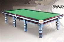 Snooker table