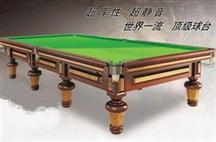 Snooker table