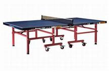 Table tennis table