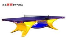 Table tennis table