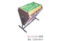 ML-603 三合一娱乐台