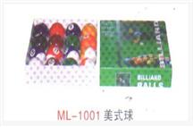 Billiard accessｏｒies series