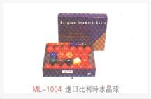 Billiard accessｏｒies series
