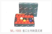Billiard accessｏｒies series