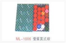 Billiard accessｏｒies series