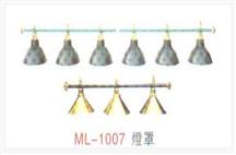 Billiard accessｏｒies series