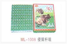 Billiard accessｏｒies series