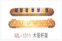 Billiard accessｏｒies series