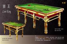 Snooker table