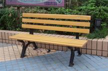 Park chair