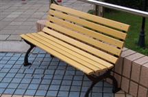 Park chair
