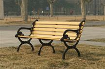 Park chair