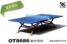 Table tennis table