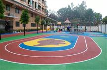 幼儿园EPM地面施工实物图