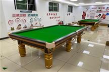 仿金圆腿钢库台